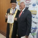 من كتاب نجوم في سماء الوطن