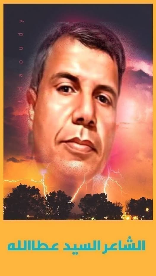 حب و غرام…. ٢