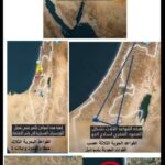 أهم المواقع العسكرية الاسرائيلية بقلم الكاتب والمؤرخ العسكري
