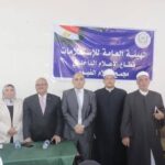أ.د آمال ربيع كامل: الوعي هو خط الدفاع الأول لمواجهة تحديات الأمن القومي
