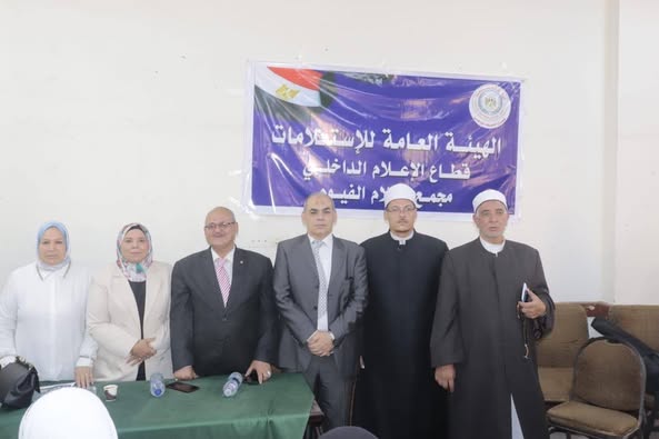 أ.د آمال ربيع كامل: الوعي هو خط الدفاع الأول لمواجهة تحديات الأمن القومي