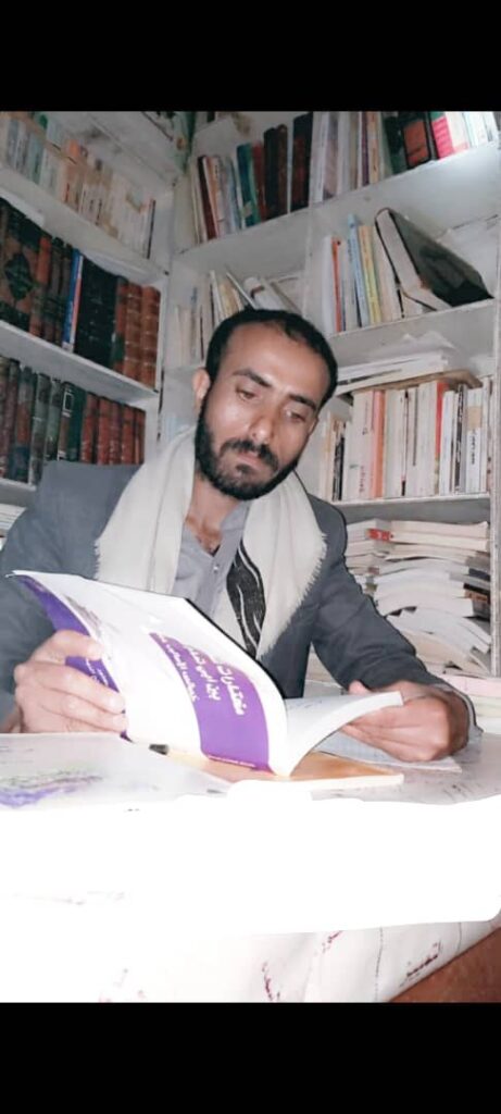 أنا ابن غزِّة