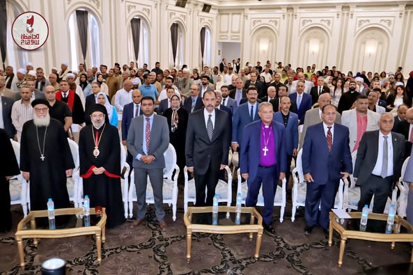 احتفال بسوهاج بمرور 75 سنة على خدمات الهيئة الإنجيلية وتوزيع كراسي متحركة لذوي الإعاقة