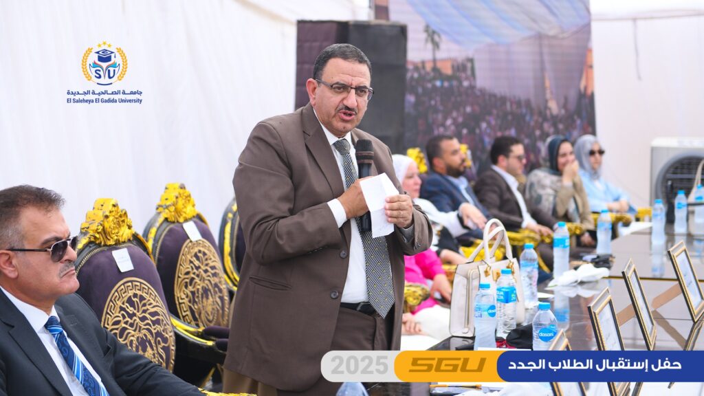 في يومها الترحيبي.. جامعة الصالحية الجديدة تحتفي بطلابها الجدد وتفتتح كلية طب الأسنان