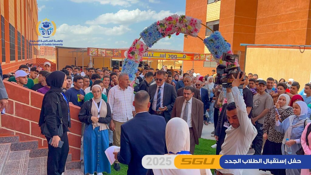 جامعة الصالحية الجديدة تستقبل طلابها الجدد وتفتتح كلية طب الأسنان