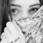 أشتهي تمردا