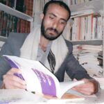 ذكرى الأسى