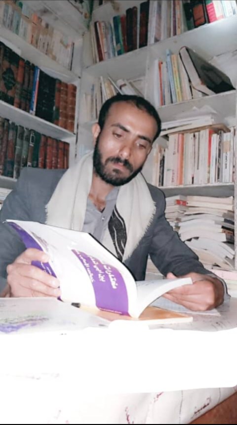 ذكرى الأسى