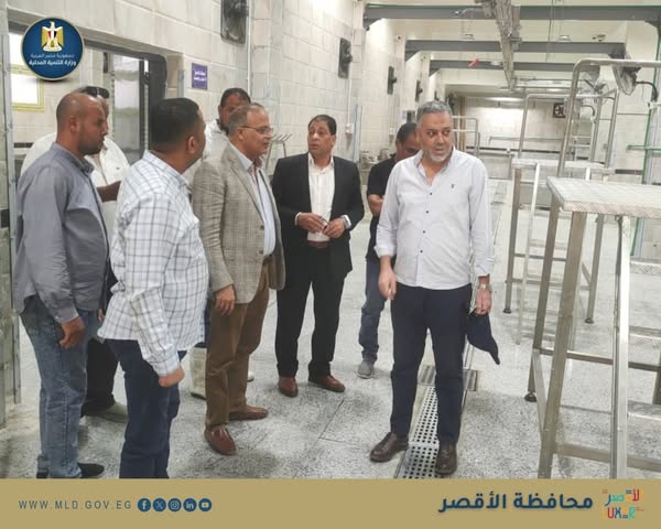 جولة لمستشار وزير التنمية المحلية لمتابعة مجزر الأقصر الجديد