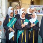 مبادره تربويه يطلقها مكتب ” بناء” بمنطقة الشرقيه الأزهريه.