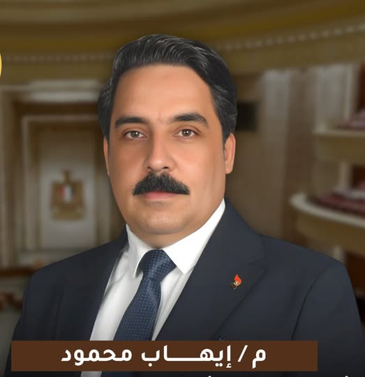“إيهاب محمود: قرار ترامب الجمركي يعيد تشكيل صناعة الدواء عالميًا”