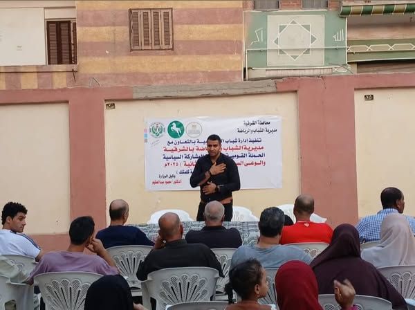 جلسات تثقيف سياسي لشباب الإبراهيمية وفاقوس ضمن الحملة القومية.