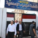 للاطمئنان بشكل مفاجئ على انتظام العملية التعليمية وحضور الطلاب:
