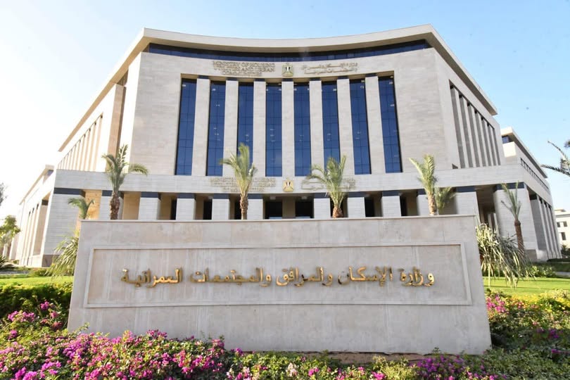 طرح جديد لقطع أراضي المصريين بالخارج ضمن “بيت الوطن
