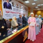 تعليم المنوفية ومجلس أمناء المحافظة يكرمون الطلاب الأوائل على مستوى الشهادات العامة بمحافظة المنوفية