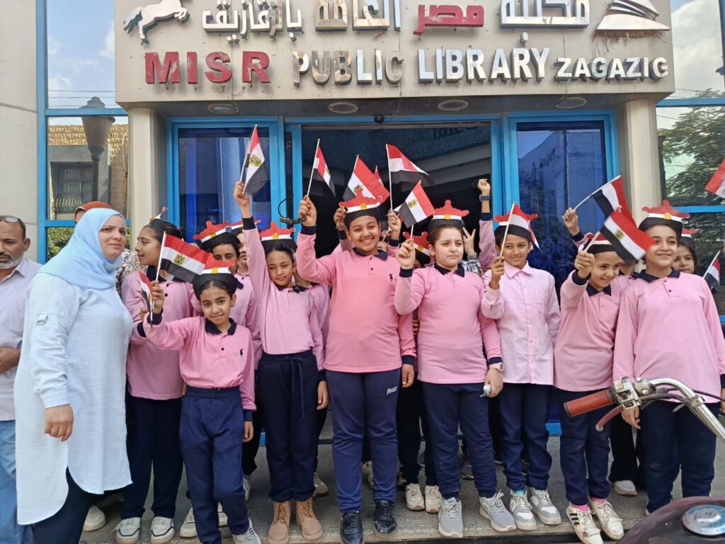 ضمن مبادرة “عزة الهوية المصرية”.. مكتبة مصر العامة بالزقازيق تنظم احتفالات نصر أكتوبر ال52.