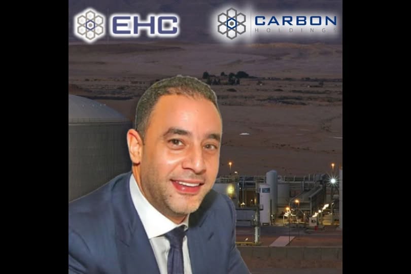 المحكمة العليا تُمهّد لحكم نهائي قد يُنهي شركات باسل الباز