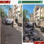 “استجابه فوريه لشكوى القمامه امام مدرسه عاطف السادات”