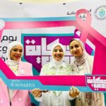 الرعاية الصحية تطلق حملة “حكاية وردي” للتوعية بسرطان الثدي بمحافظات التأمين الشامل