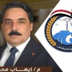 المهندس إيهاب محمود… السهم الذي يشق طريقه نحو المستقبل في انتخابات مجلس النواب 2025