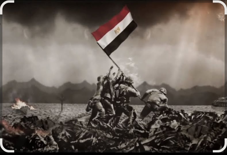 أكتوبر” النصر الذي لا ينسى”