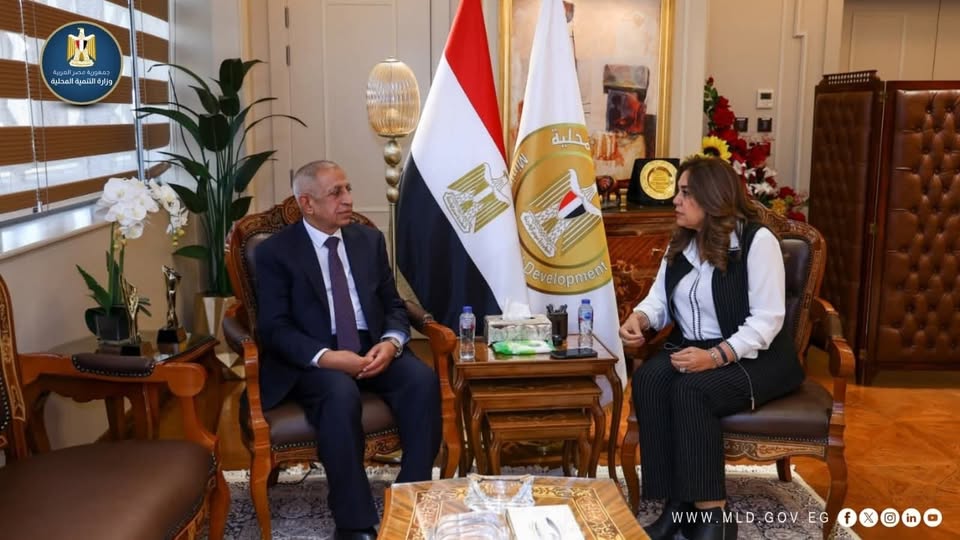 تعاون جديد بين التنمية المحلية والأكاديمية العربية لدعم البيئة والتنمية