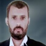 (في عذق السراب)