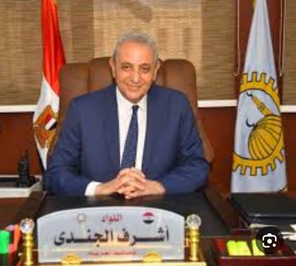 تحتفل محافظة الغربية بذكري العيد القومي 227