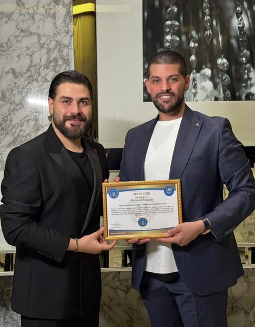 المنظمة الدوليّة لحقوق الإنسان وشؤون اللاجئين (IOHR)