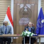 هيئة الدواء المصرية تبحث مع شركات التوزيع آخر مستجدات مشروع التتبع الدوائي وآليات تنفيذه