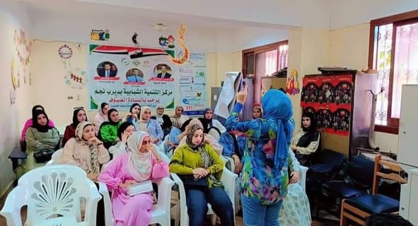 ” ندوه تثقيفيه” من أنتي؟للفتيات بالشرقيه”