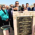 مشروعات جديدة بالمنطقة الحرة في السويس