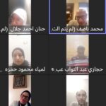 الأنشطة الثقافية بقصورالثقافة نافذه للابداع والتميز