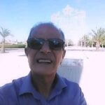 هناك على رصيف