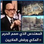 * الي مدير المراجيح *