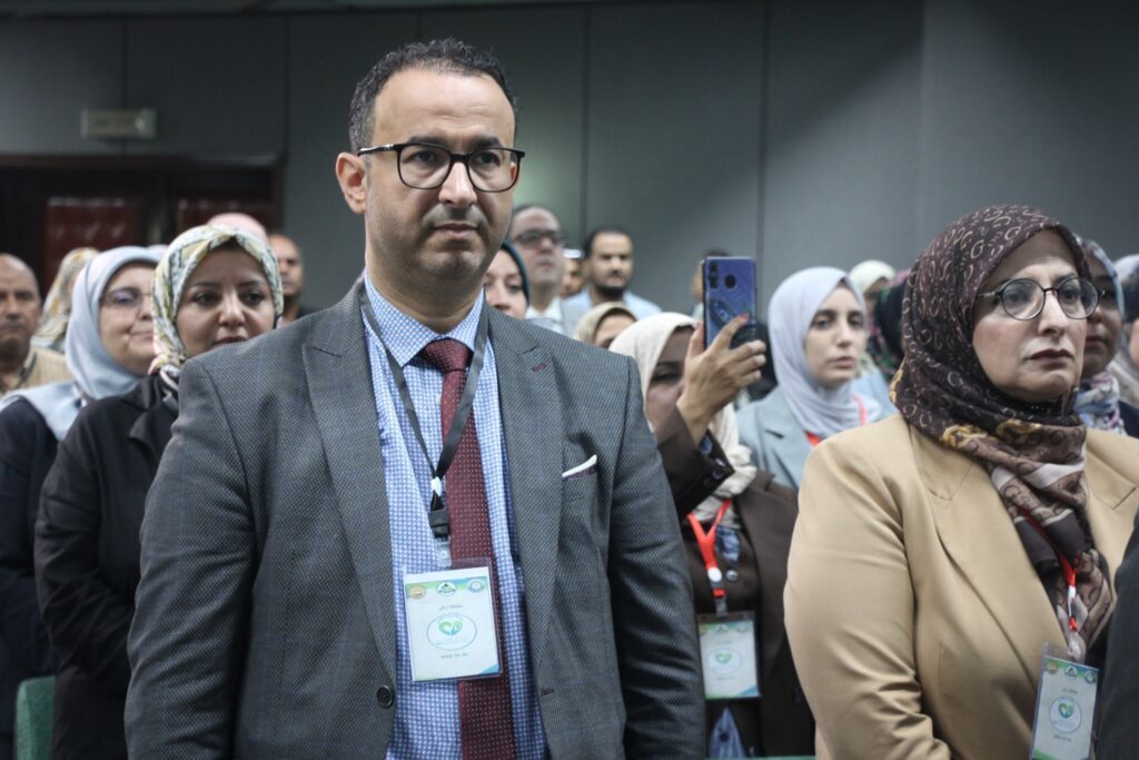 المؤتمر العلمي الاول لكلية الصحة العامة