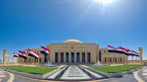 المرشح البديل عن الدولة