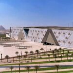 المتحف المصري الكبير.. بوابة الحضارة إلى المستقبل