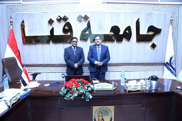 مجلس جامعة قنا يقرر :  استحداث برنامج ( أوقاف جامعة قنا ).