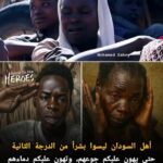 الشعب السوداني بين الحرب والمجاعة.. جيلٌ يضيع في صمت العالم