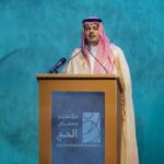 تحت رعاية خادم الحرمين الشريفين.. انطلاق مؤتمر ومعرض الحج 1447 تحت شعار “من مكة إلى العالم”