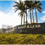 مجتمع مدينة الشيخ زايد يطلق مبادرة “شخصية الشهر” لتكريم النماذج المؤثرة