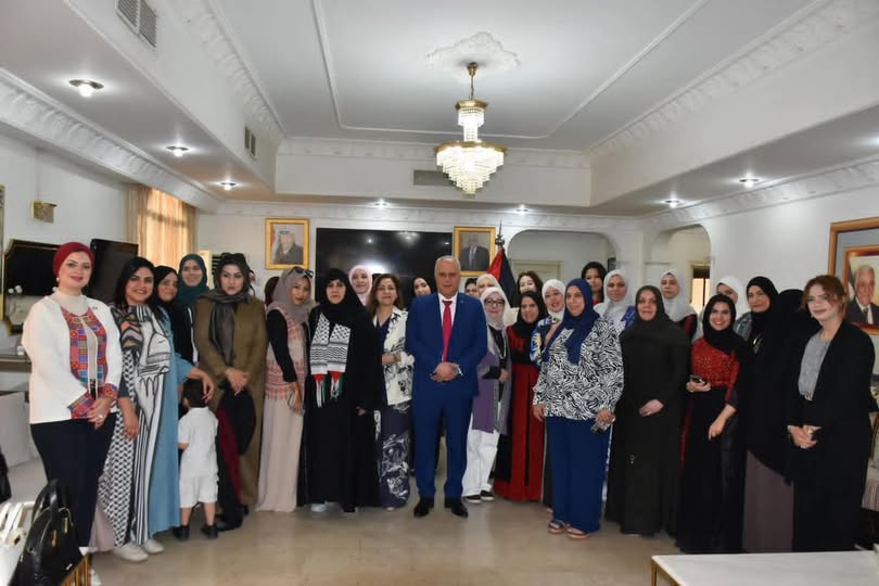 البحرين: نساء الجالية الفلسطينية يعقدن لقاءً تعارفياً في مقر السفارة