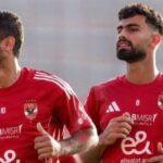 تشكيل الأهلي المتوقع أمام سيراميكا كليو باترا في كأس السوبر