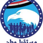 الانتخابات والاستقرار: قراءة تحليلية