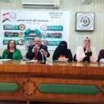إعلام الفيوم ينظم لقاءا حواريا بعنوان ” المرأة وريادة الأعمال “