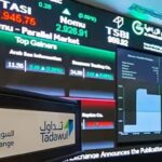 السوق الأسهم السعودية للأسهم يغلق منخفضًا