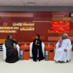 “اتحاد كتّاب وأدباء الإمارات” يوثّق حضوره الثقافي في الدورة الـ44 لمعرض الشارقة الدولي للكتاب