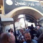في ثاني أيام إنتخابات مجلس النواب إقبال ملحوظ من الناخبين على لجان الإقتراع بالبحيرة
