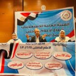 مجمع اعلام السويس ينظم ندوة حول المواطنة والمشاركة السياسية